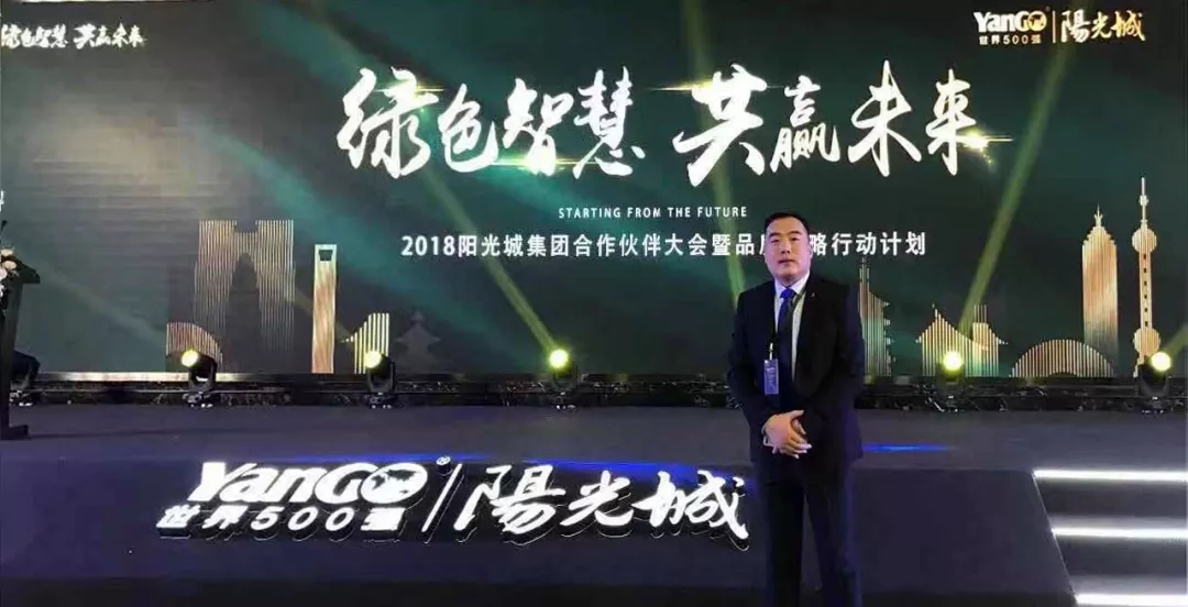 新利luck18(中国)体育·官方网站