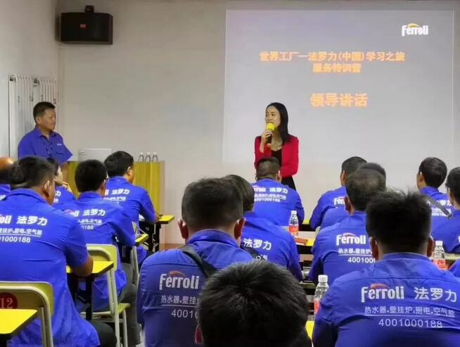 新利luck18(中国)体育·官方网站