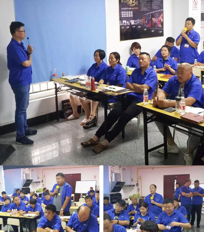 新利luck18(中国)体育·官方网站