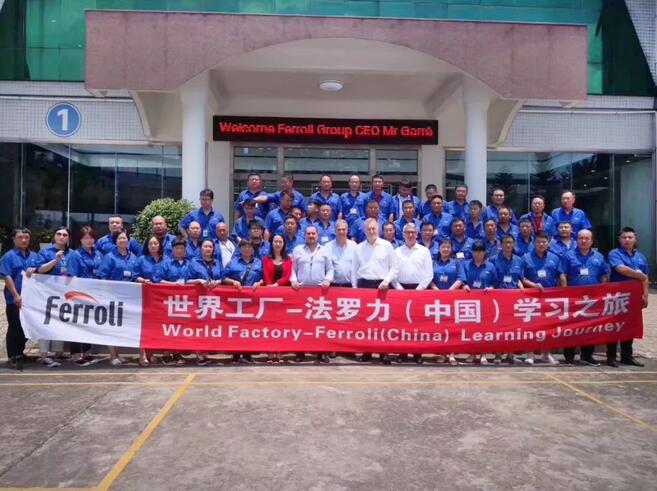 新利luck18(中国)体育·官方网站