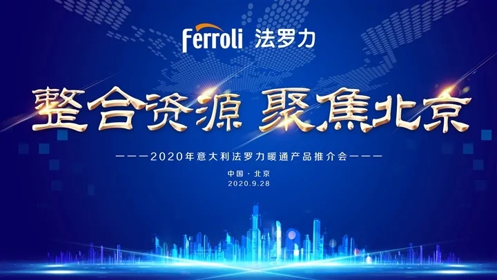 新利luck18(中国)体育·官方网站