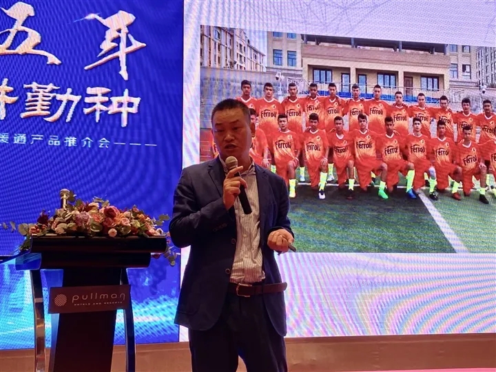 新利luck18(中国)体育·官方网站