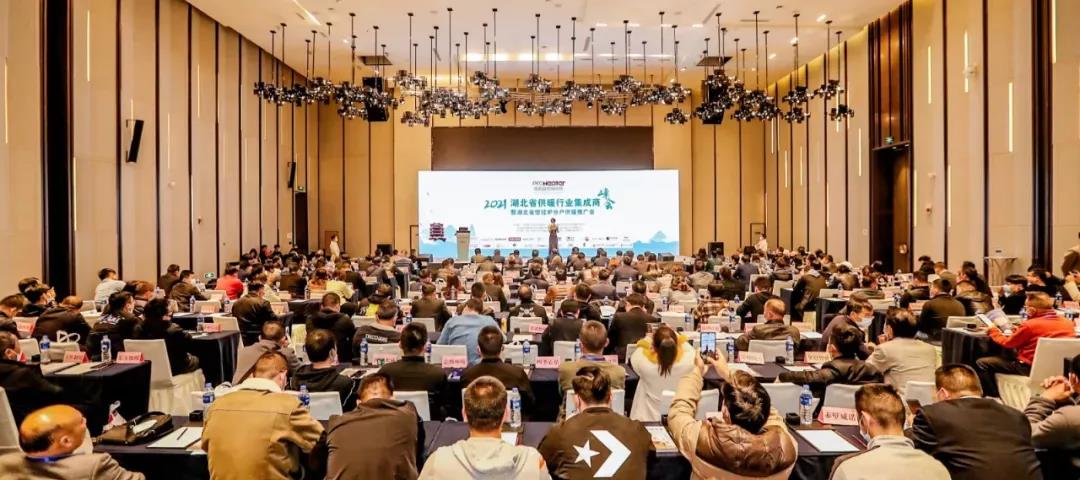 新利luck18(中国)体育·官方网站