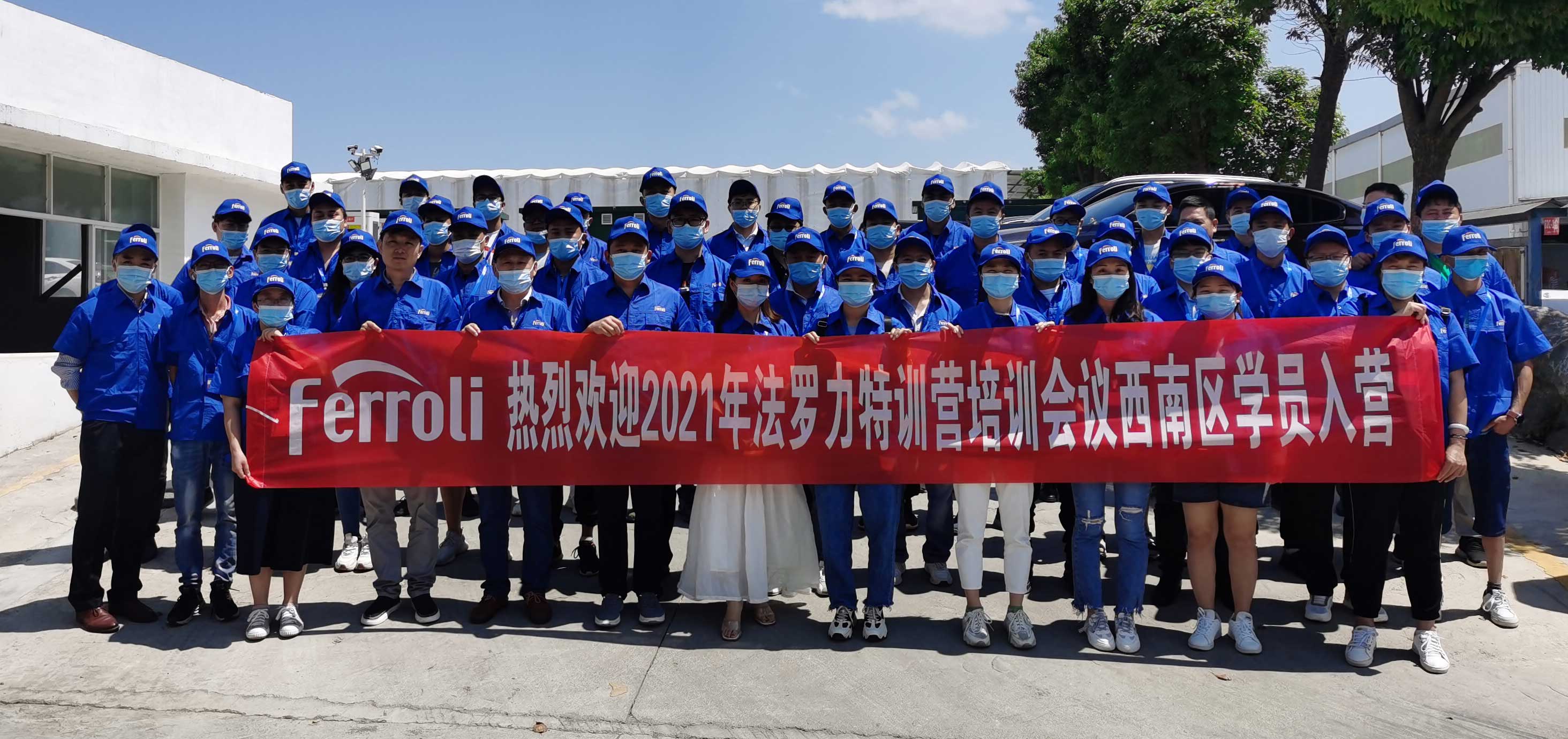 新利luck18(中国)体育·官方网站