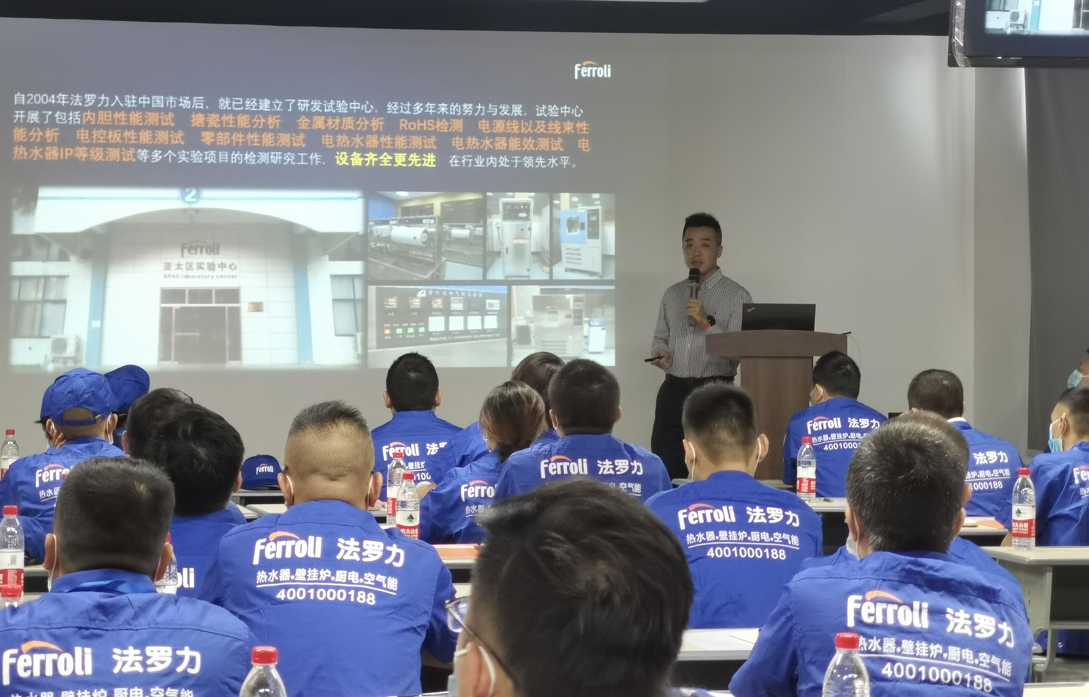 新利luck18(中国)体育·官方网站