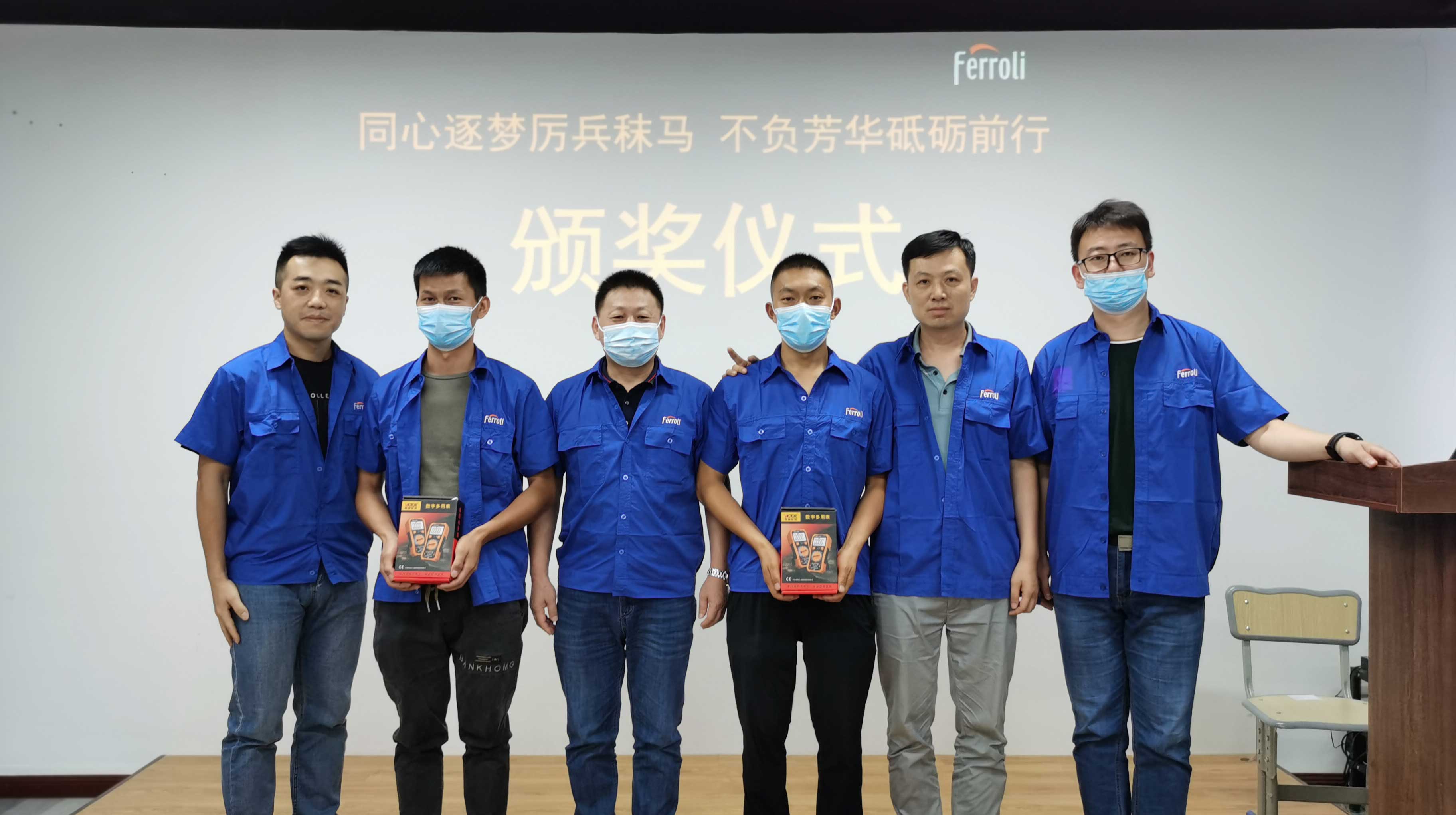 新利luck18(中国)体育·官方网站