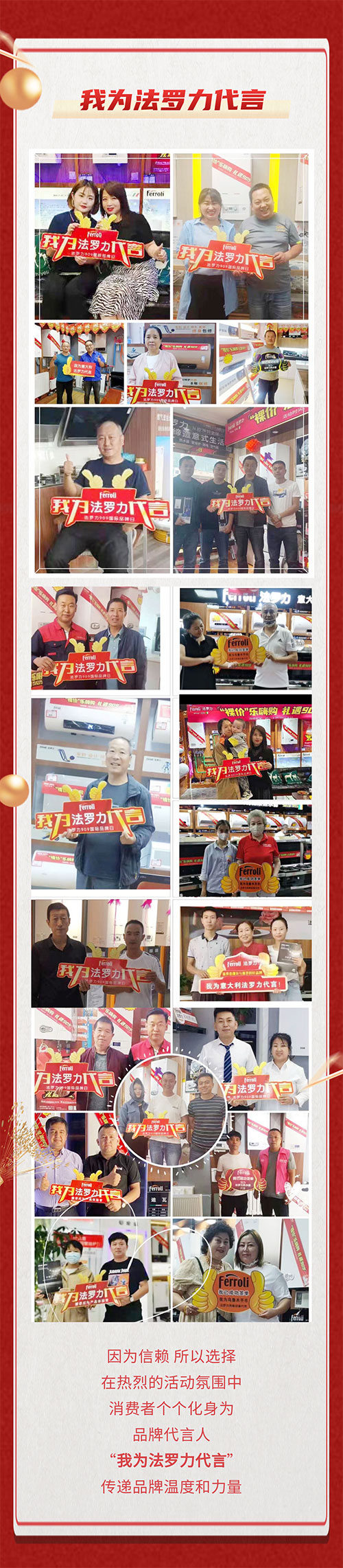 新利luck18(中国)体育·官方网站