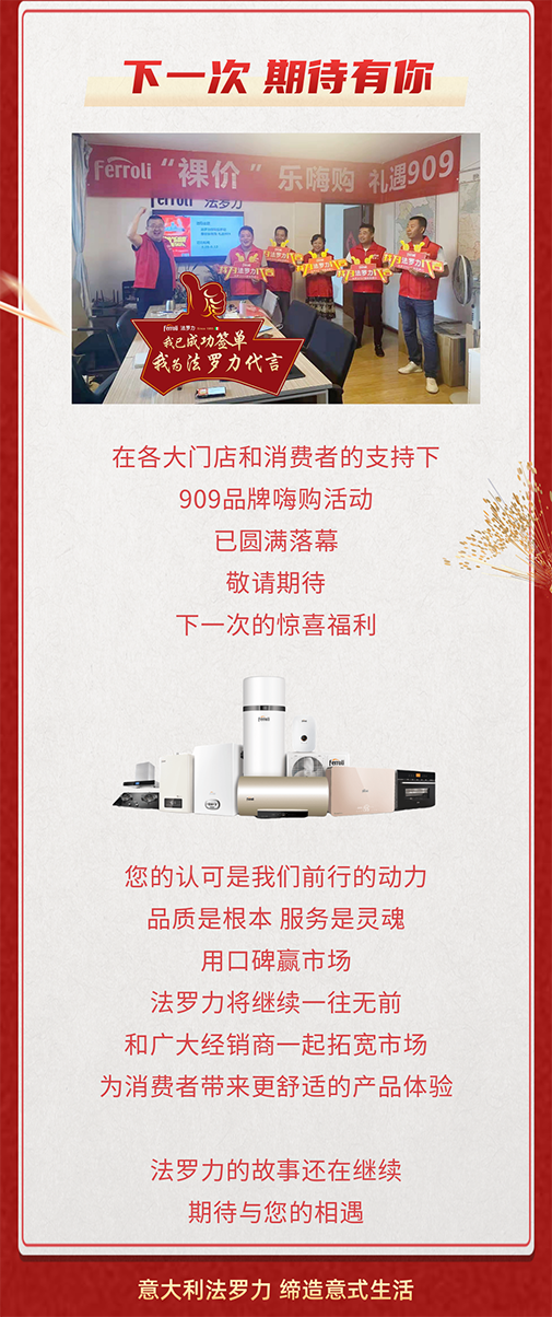 新利luck18(中国)体育·官方网站