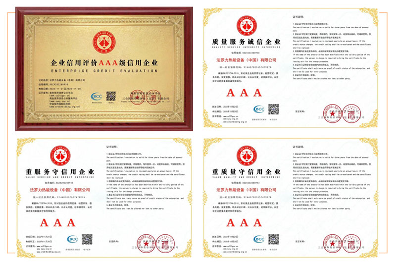 新利luck18(中国)体育·官方网站