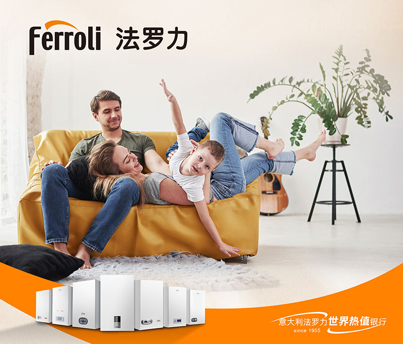 新利luck18(中国)体育·官方网站