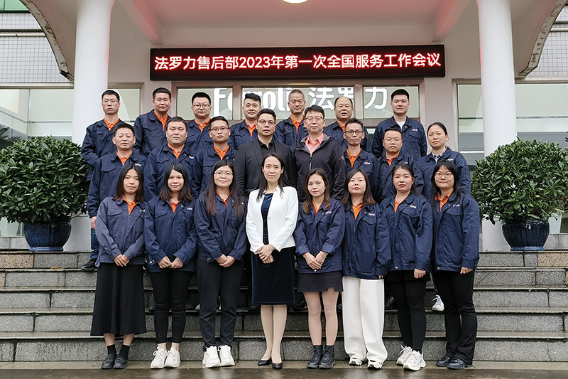 新利luck18(中国)体育·官方网站