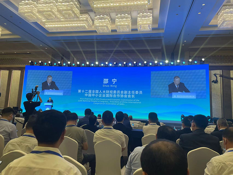 新利luck18(中国)体育·官方网站