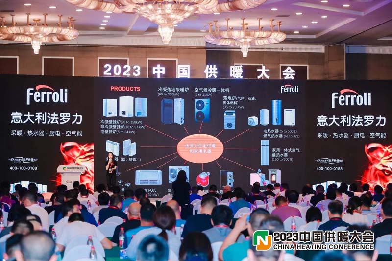 新利luck18(中国)体育·官方网站