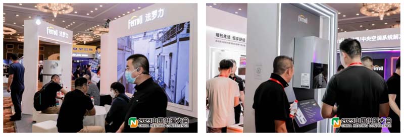 新利luck18(中国)体育·官方网站