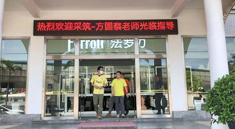 新利luck18(中国)体育·官方网站