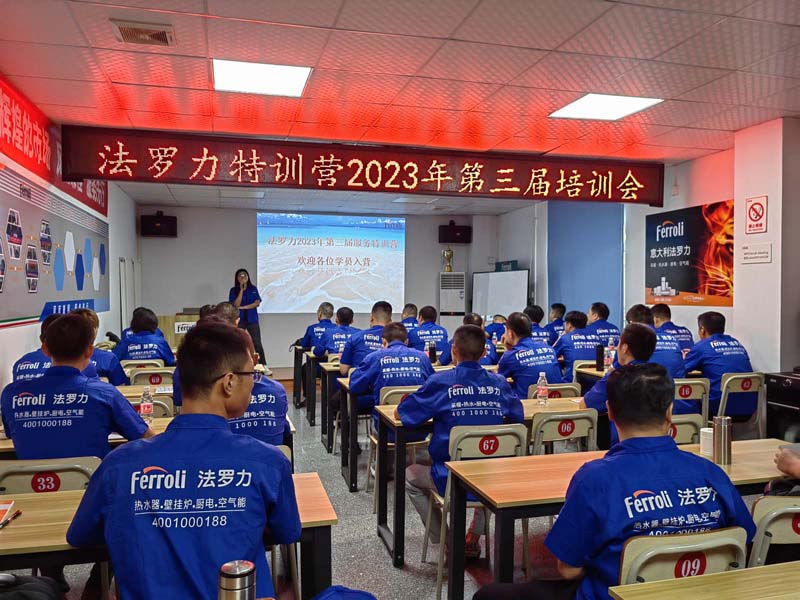 新利luck18(中国)体育·官方网站