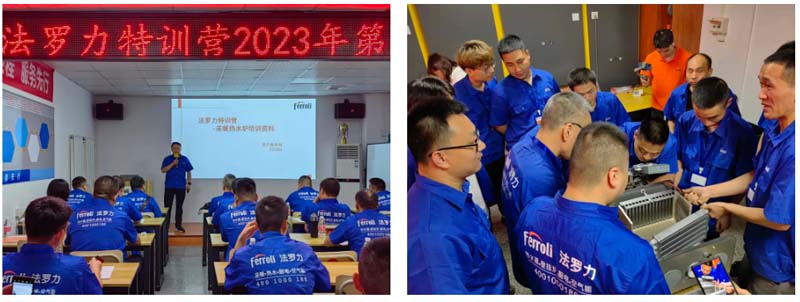 新利luck18(中国)体育·官方网站