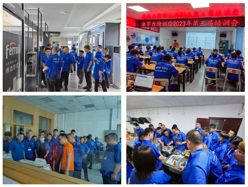 新利luck18(中国)体育·官方网站