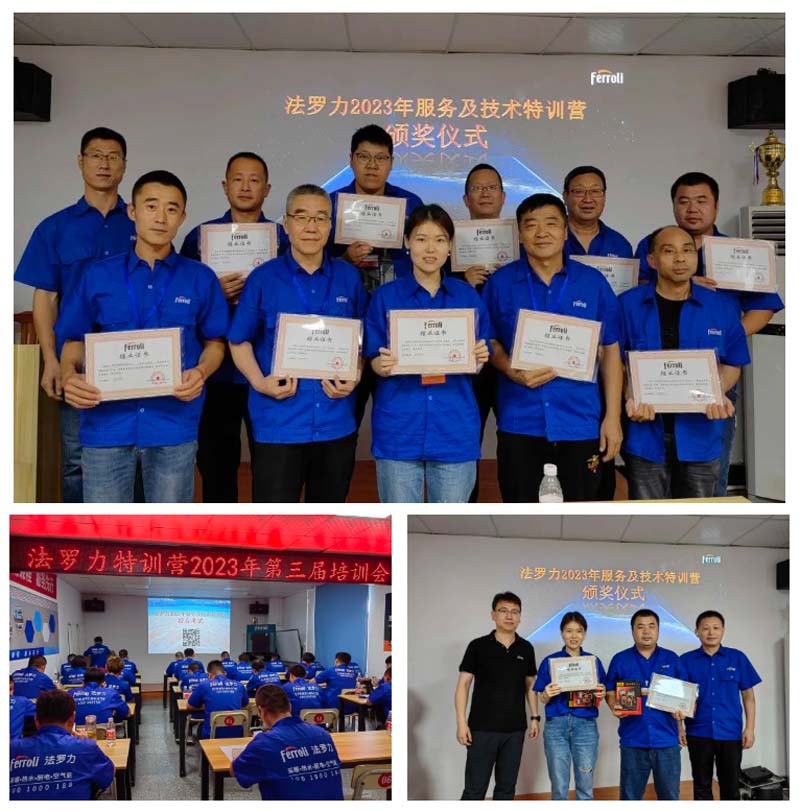 新利luck18(中国)体育·官方网站