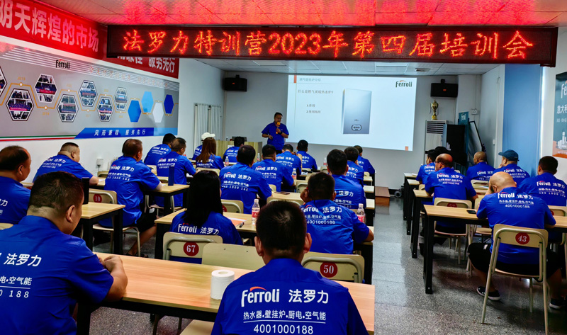 新利luck18(中国)体育·官方网站