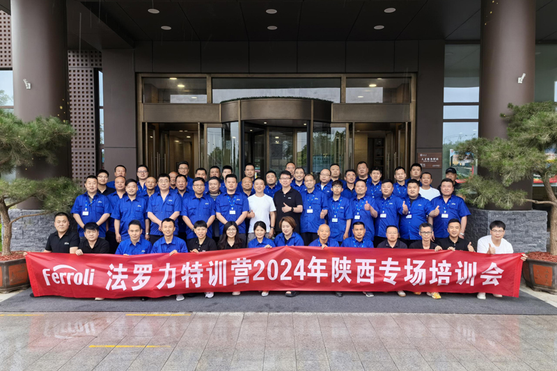 新利luck18(中国)体育·官方网站