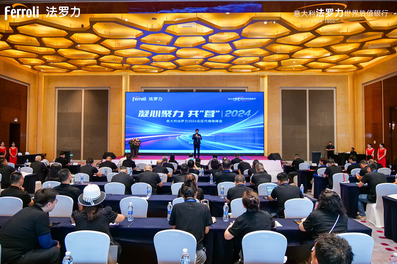 新利luck18(中国)体育·官方网站