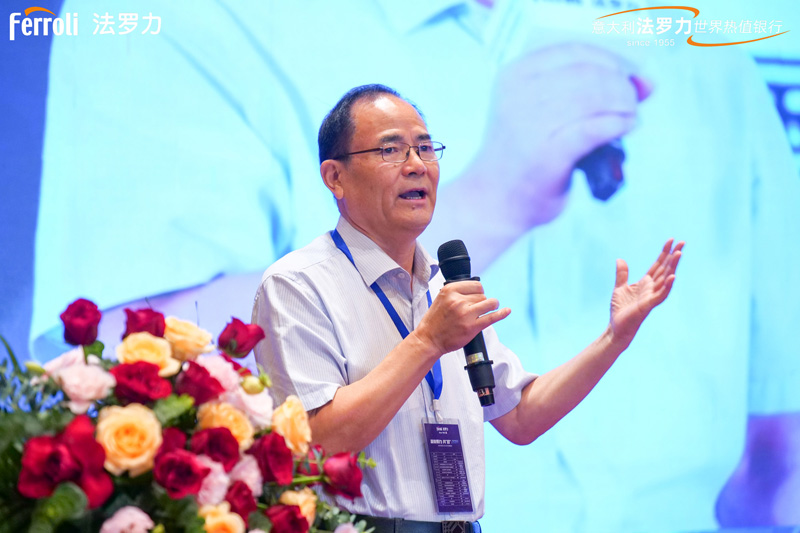 新利luck18(中国)体育·官方网站