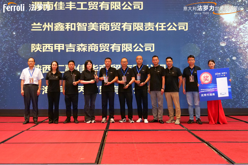 新利luck18(中国)体育·官方网站