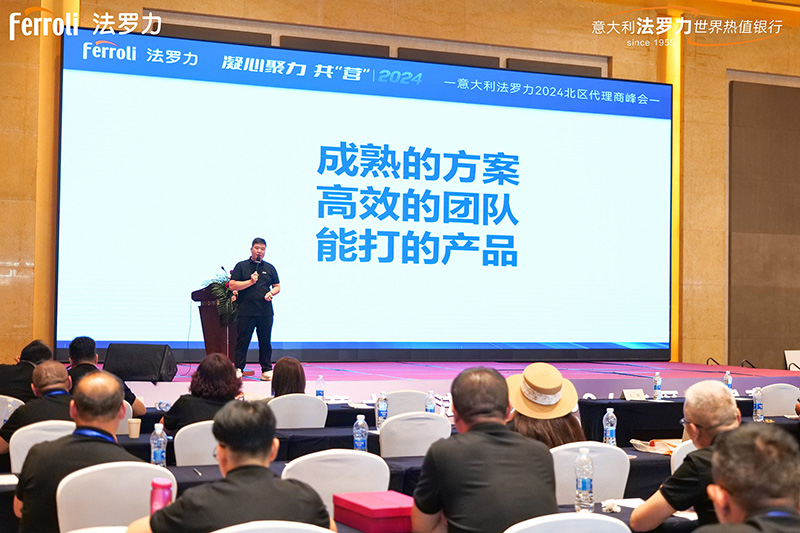 新利luck18(中国)体育·官方网站