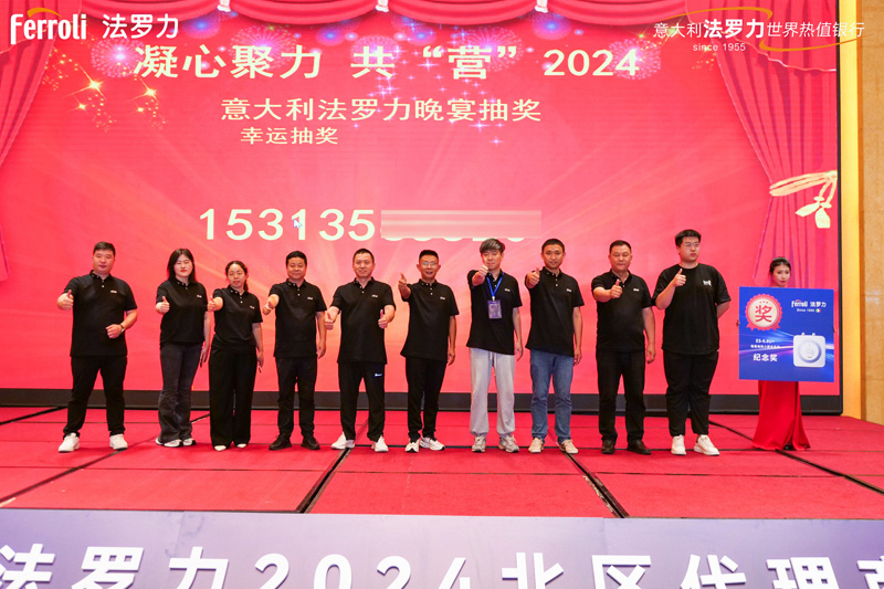 新利luck18(中国)体育·官方网站