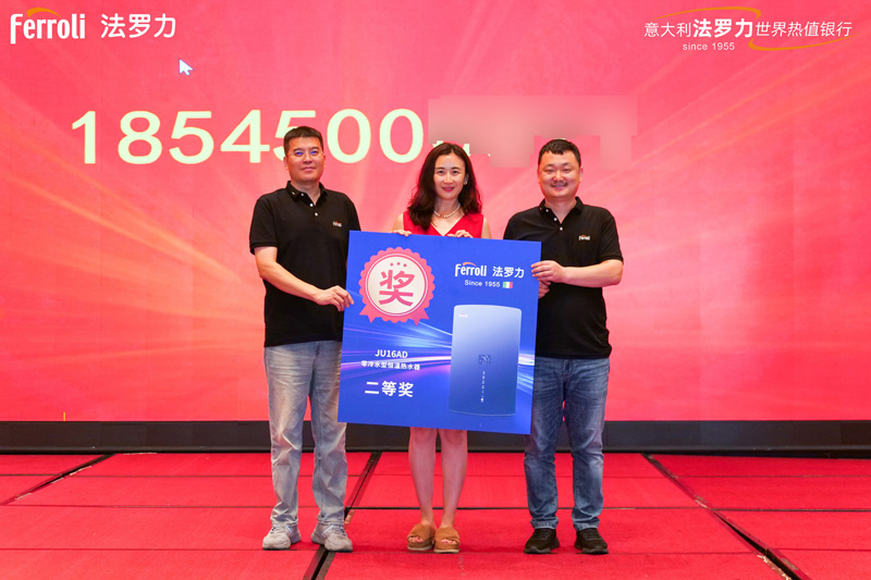 新利luck18(中国)体育·官方网站