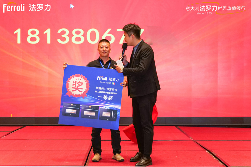 新利luck18(中国)体育·官方网站