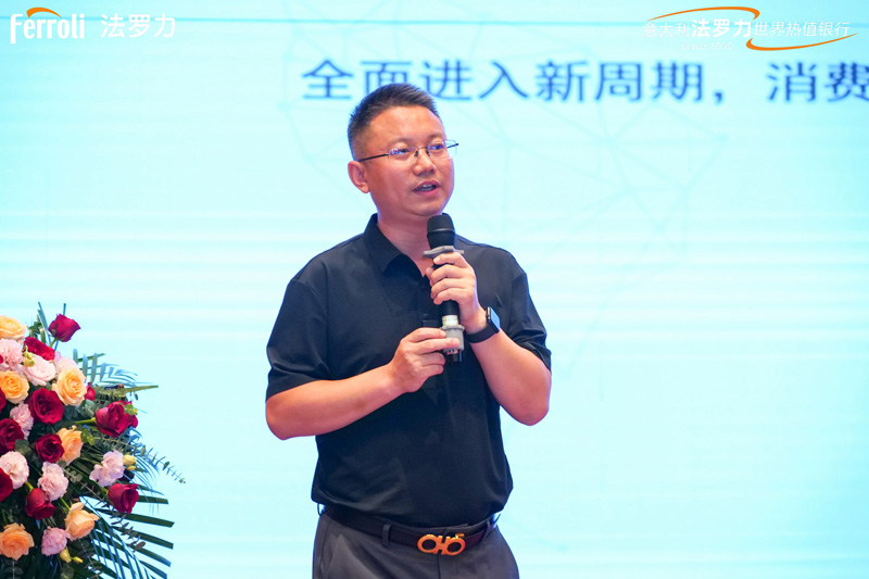 新利luck18(中国)体育·官方网站