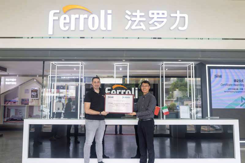 新利luck18(中国)体育·官方网站