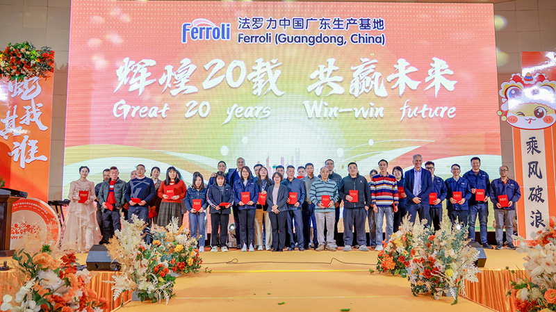 新利luck18(中国)体育·官方网站