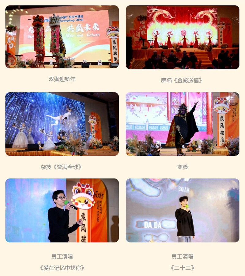 新利luck18(中国)体育·官方网站