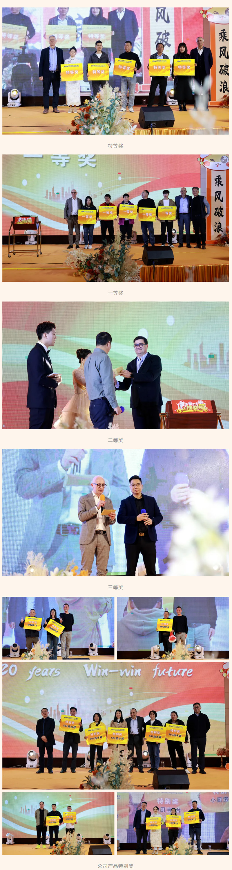 新利luck18(中国)体育·官方网站