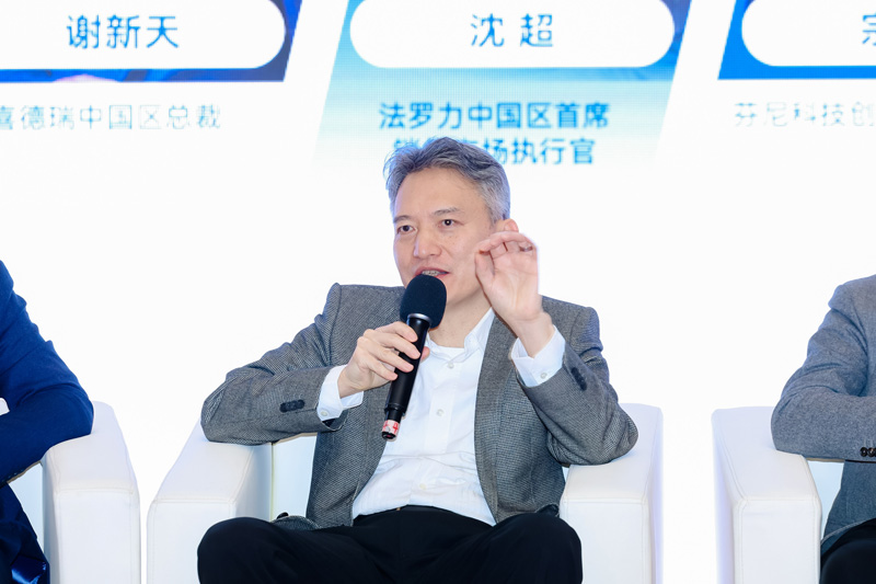 新利luck18(中国)体育·官方网站