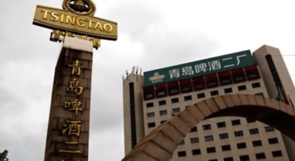 新利luck18(中国)体育·官方网站