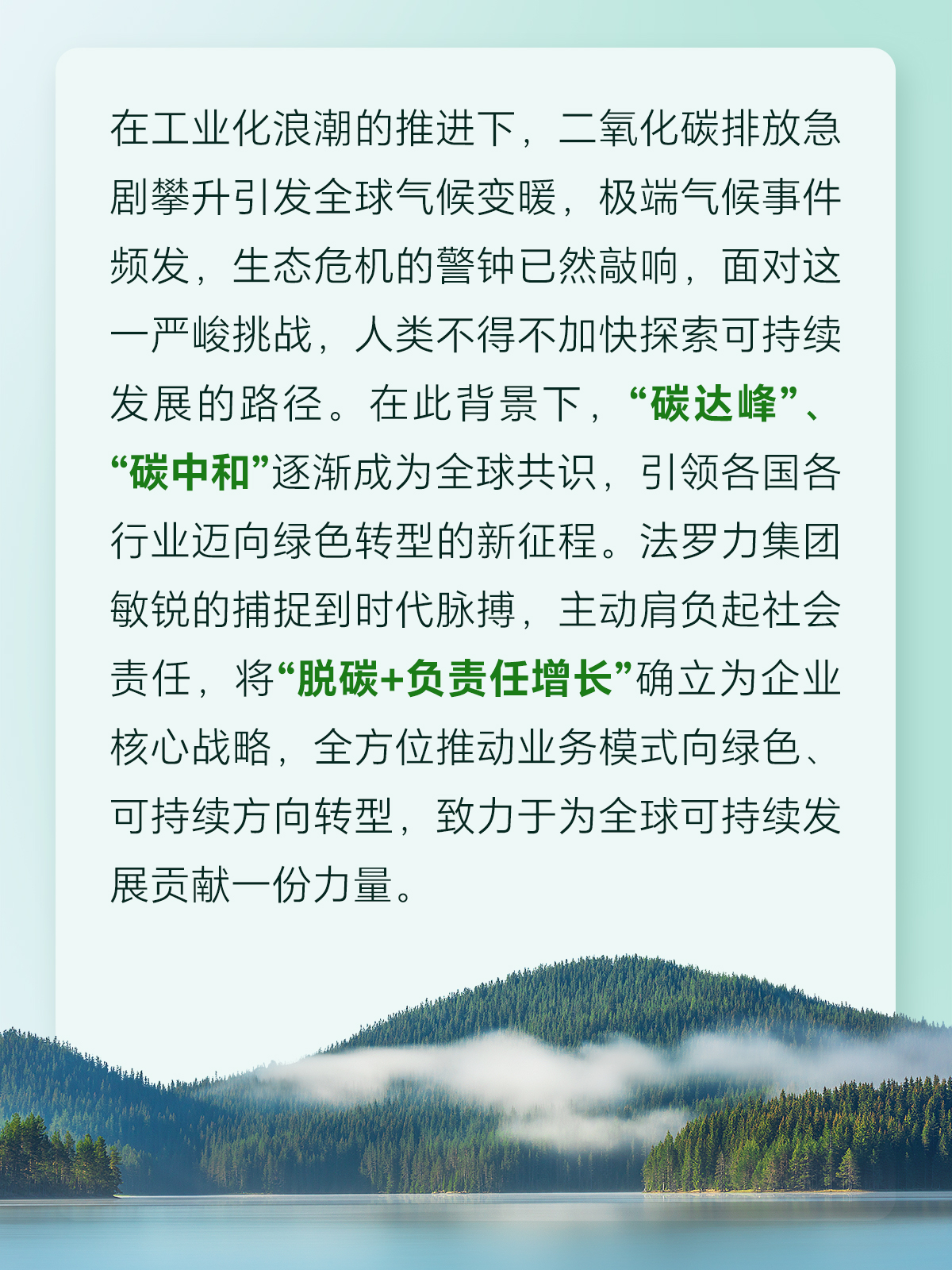 新利luck18(中国)体育·官方网站