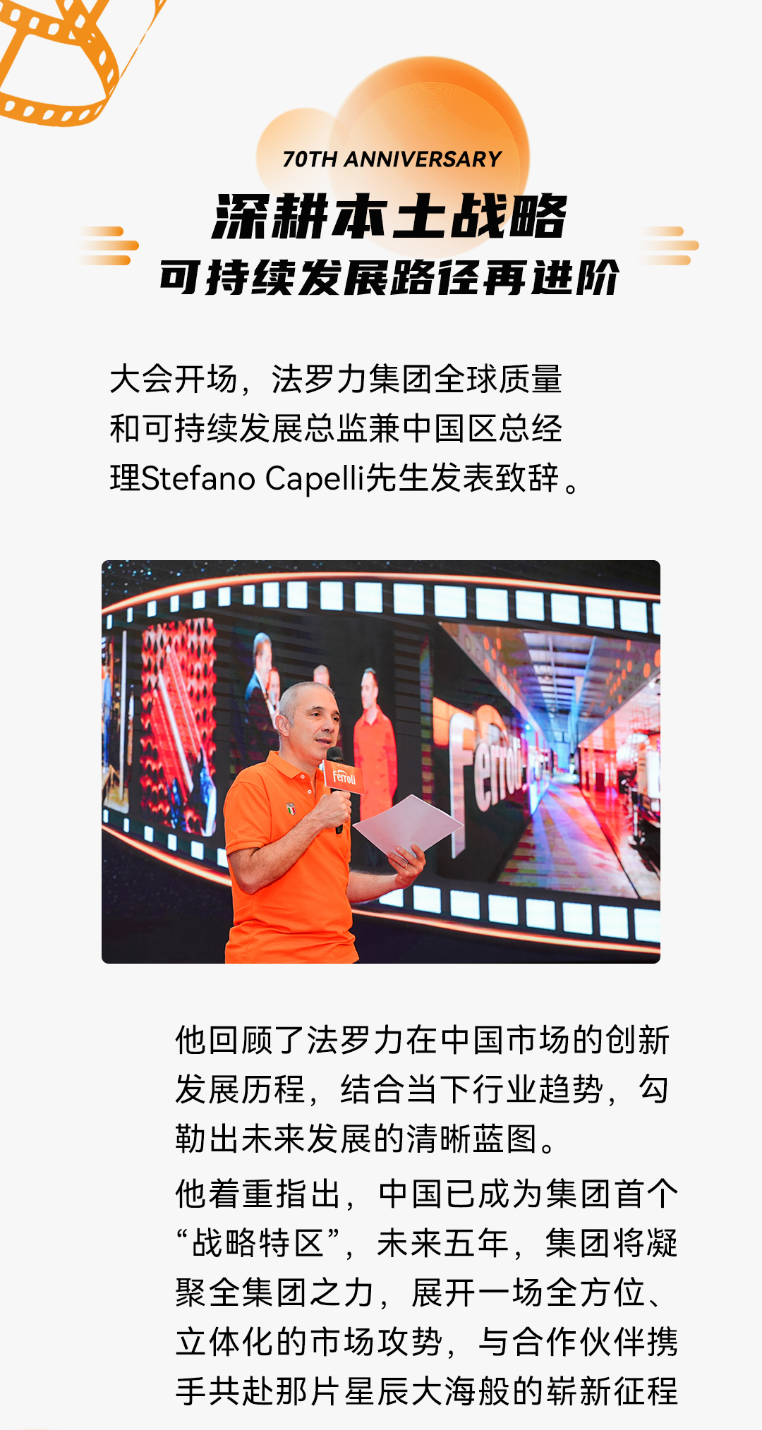 新利luck18(中国)体育·官方网站