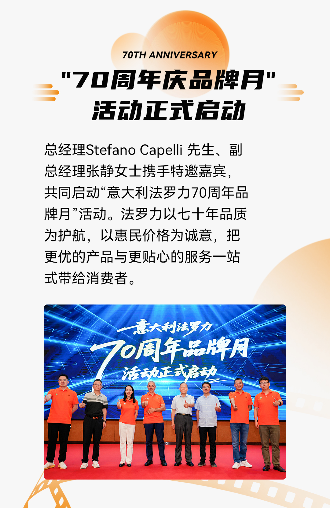 新利luck18(中国)体育·官方网站