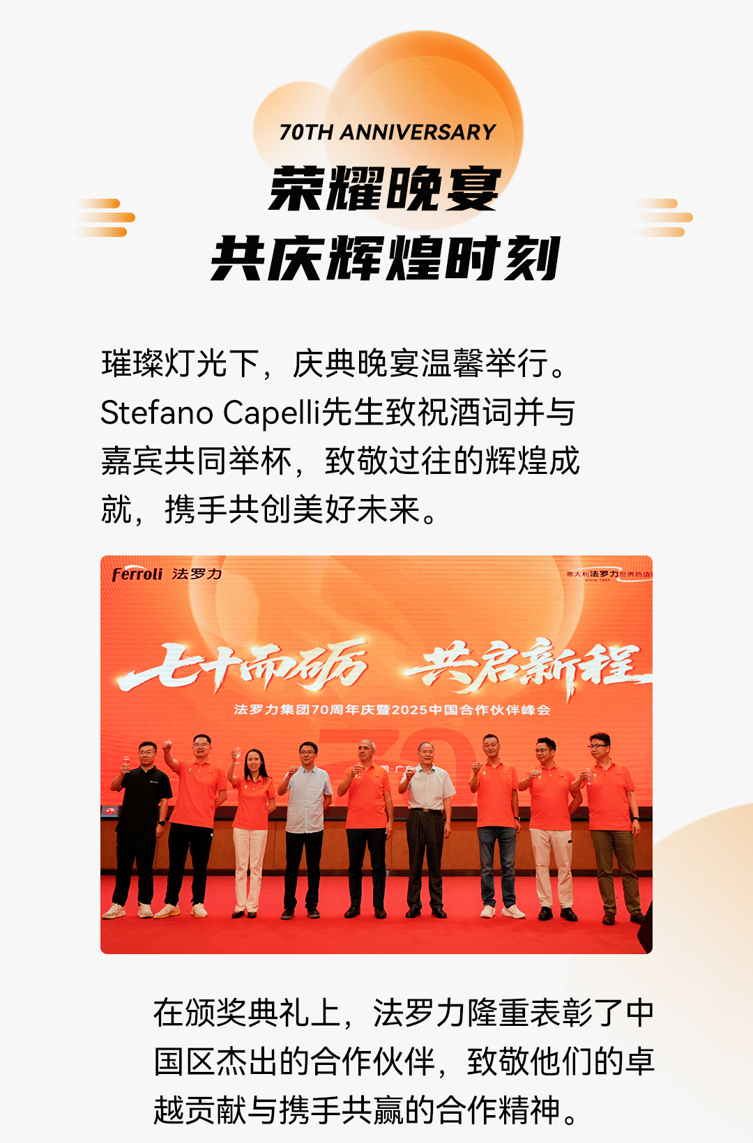 新利luck18(中国)体育·官方网站