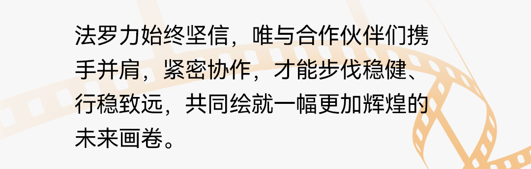 新利luck18(中国)体育·官方网站