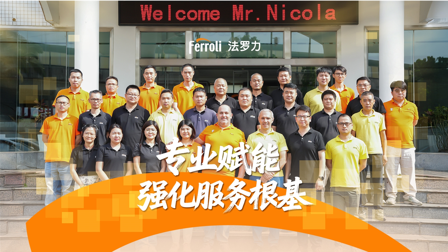 新利luck18(中国)体育·官方网站