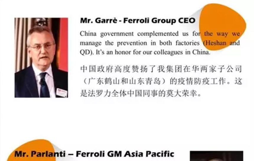 新利luck18心里有光，，，，，，，鲜花自开