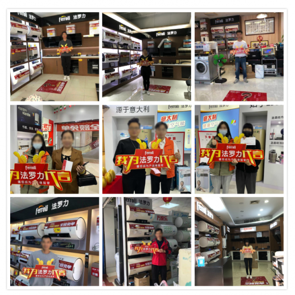 新利luck18全球66周年营销新玩法，，，，，，，激活品牌新能量！