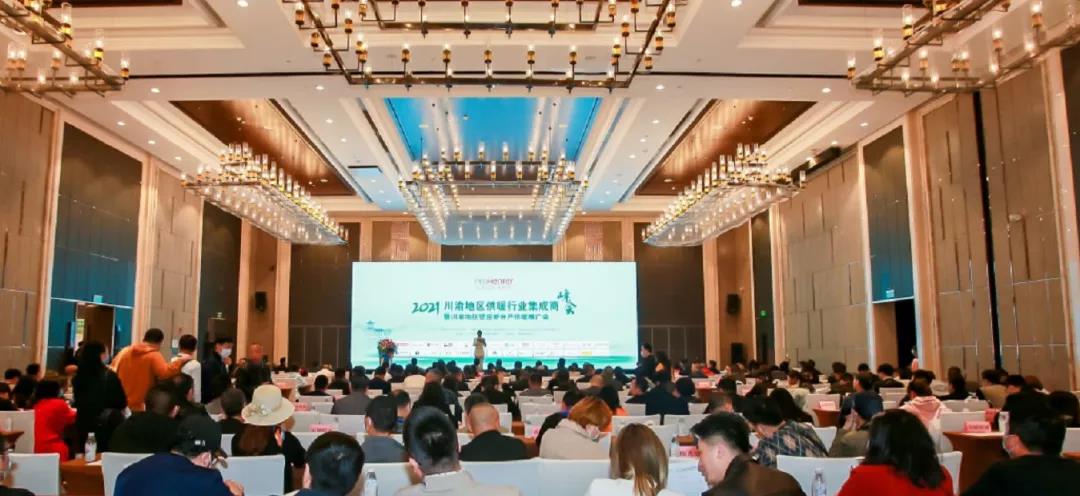 新利luck18喜获“突出孝顺企业”奖！